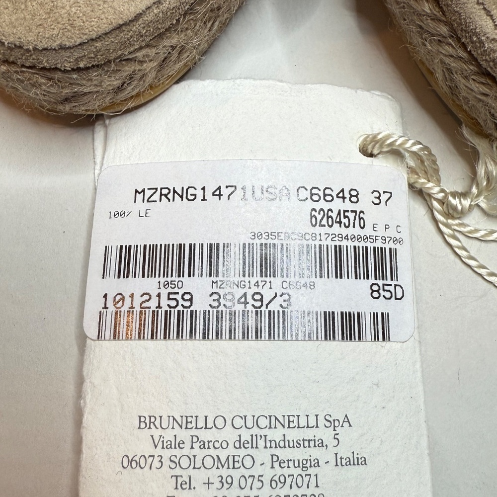 Brunello Cucinelli Espadrille Wedges Size 37 - Picture 7 of 8